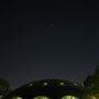 The Shine Dome