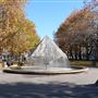 Canberra Times Fountain